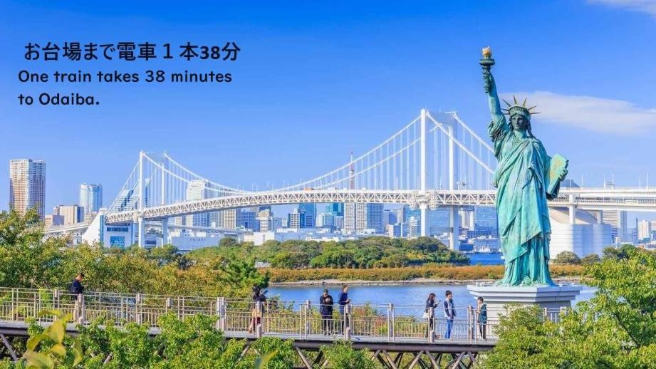 Apartment Rento Park Shiba301 Tokyo