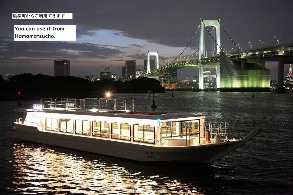 Apartment Rento Park Shiba301 Tokyo