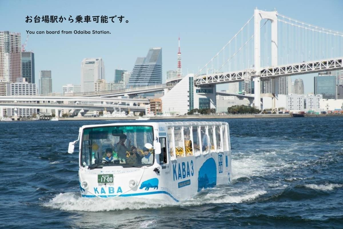 Rento Park Shiba301