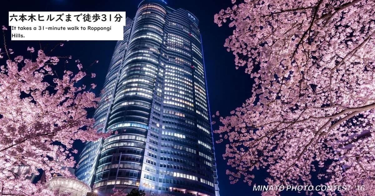 Apartment Rento Park Shiba301